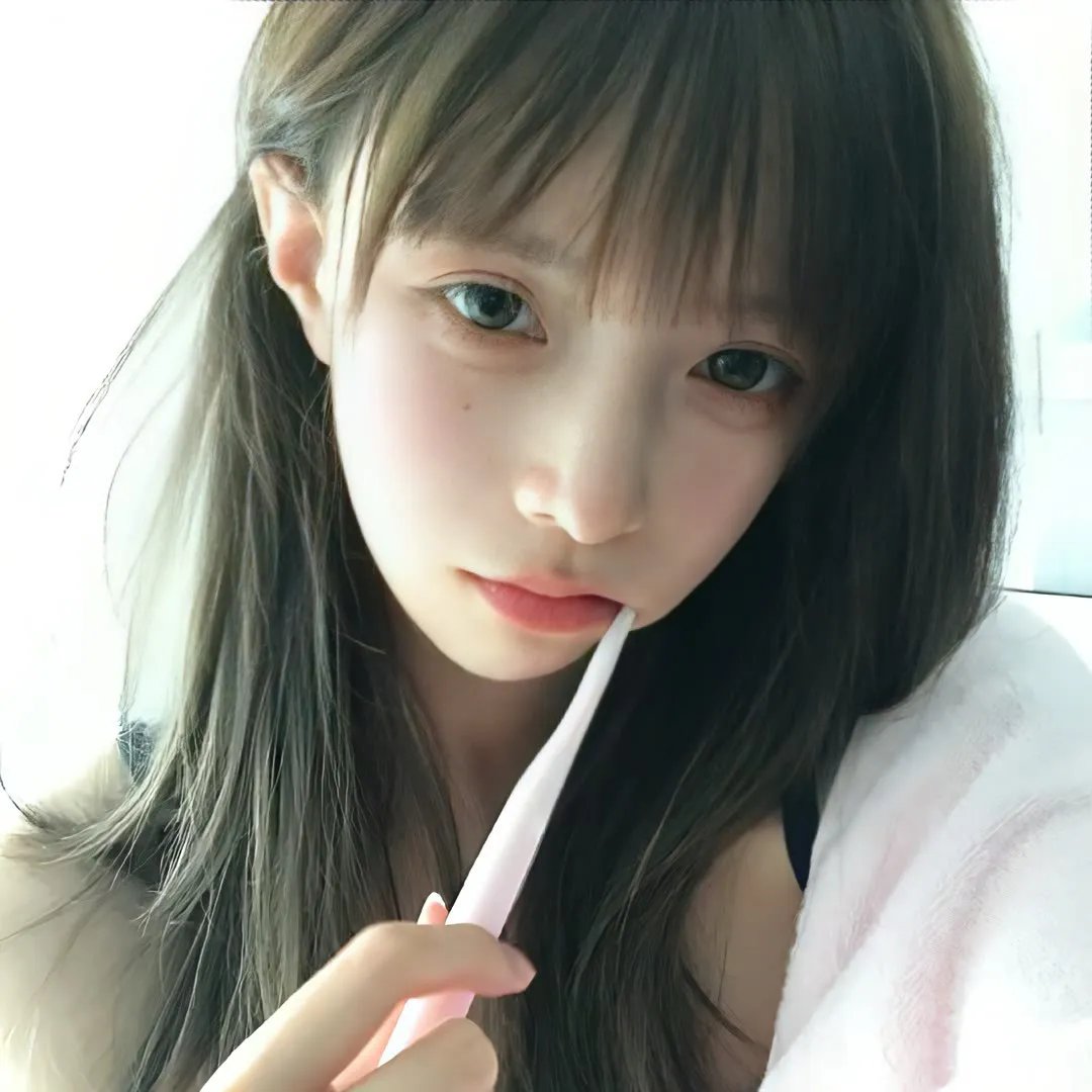 惧裂